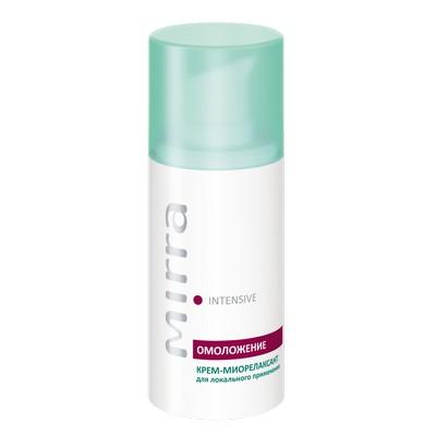 Крем-миорелаксант с босвеллиевыми кислотами и шалфеем