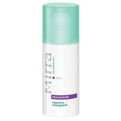 ГИДРОГЕЛЬ ЛАВАНДОВЫЙ 